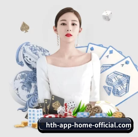 技术升级